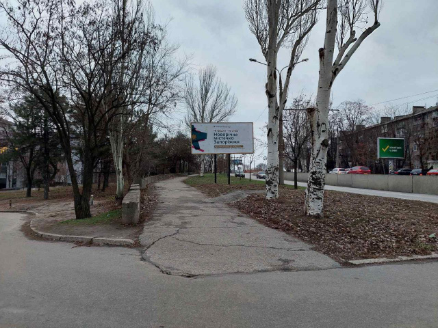 Щит 6x3,  вул.Перемоги-район 5-ої міської лікарні